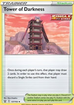 Torre Buio - Stili di Lotta (Uncommon) [BST-137]