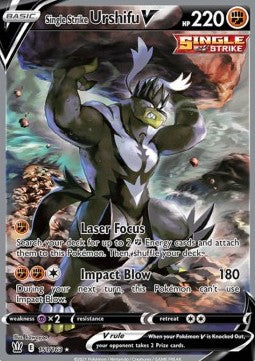 Urshifu Singolcolpo V - Stili di Lotta (Ultra Rare) [BST-151]