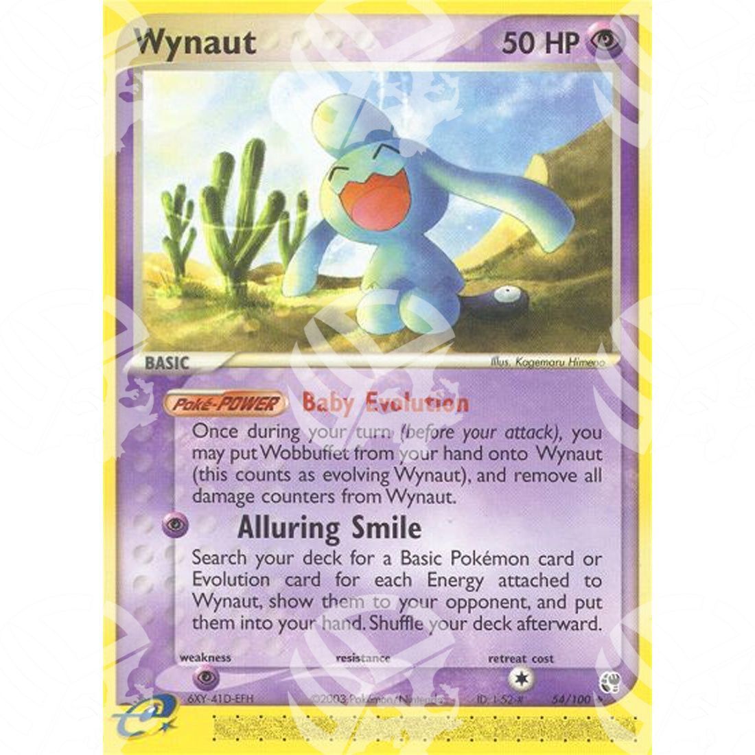 EX Tempesta Di Sabbia - Wynaut - 54/100 - Warcard - EX Tempesta Di Sabbia - Wynaut - 54/100 i prezzi più bassi sul mercato, solo da www.warcardshop.com! Carte singole, box, buste e mazzi.