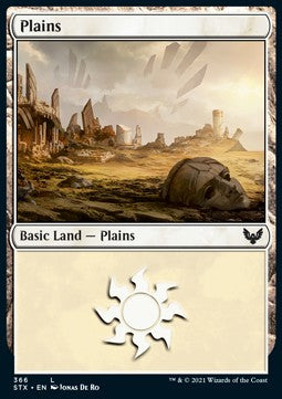 Pianura - Strixhaven: Scuola dei Maghi: Extras (Land) [XSTX-366]