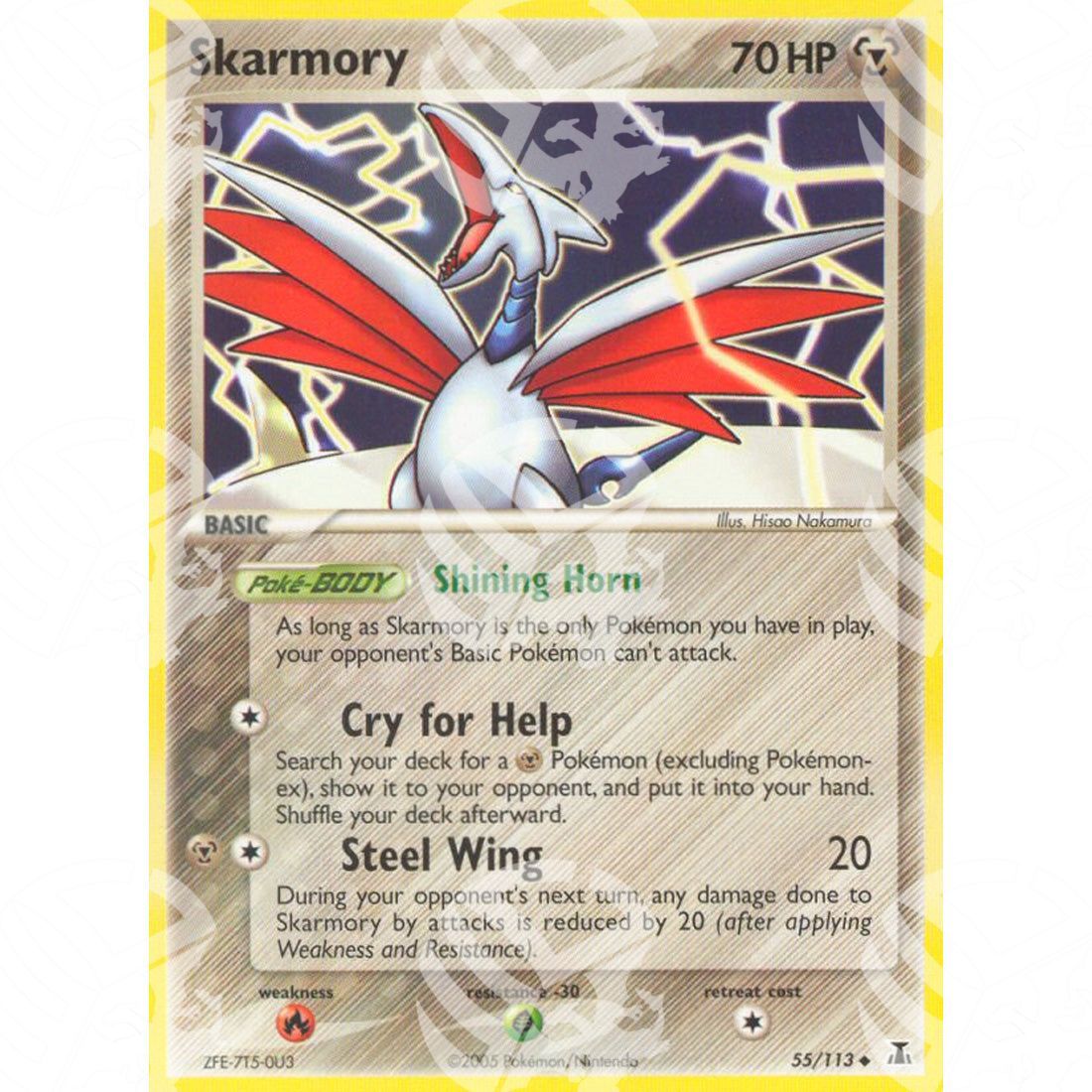 EX Specie Delta - Skarmory - 55/113 - Warcard - EX Specie Delta - Skarmory - 55/113 i prezzi più bassi sul mercato, solo da www.warcardshop.com! Carte singole, box, buste e mazzi.