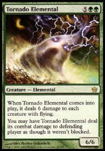 Elementale dei Tornado - Quinta Alba (Rare) [5DN-97]