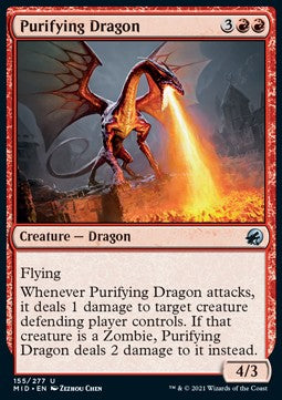 Drago Purificatore - Innistrad: Caccia di Mezzanotte (Uncommon) [MID-155]