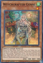 Stregartigiana Genni - 2021 Tin of Ancient Battles (Common) [MP21-006]