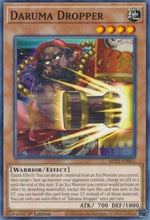 Casca Daruma - 2021 Tin of Ancient Battles (Common) [MP21-011]