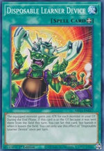 Dispositivo di Apprendimento Usa e Getta - 2021 Tin of Ancient Battles (Common) [MP21-027]