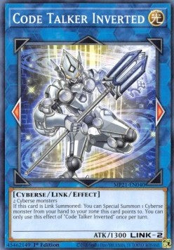 Codificatore Trasmittente Invertito - 2021 Tin of Ancient Battles (Common) [MP21-040]