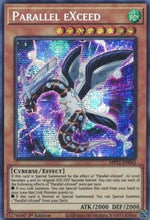 Parallelo eXceed - 2021 Tin of Ancient Battles (Secret Rare) [MP21-043]