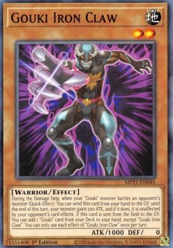Gouki Artiglio di Ferro - 2021 Tin of Ancient Battles (Common) [MP21-045]