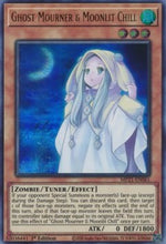 Fantasma in Lutto & Brivido Illuminato dalla Luna - 2021 Tin of Ancient Battles (Ultra Rare) [MP21-061]