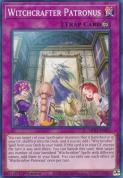 Patrona Stregartigiana - 2021 Tin of Ancient Battles (Common) [MP21-085]