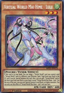 Mai-Hime Mondo Virtuale - Lulu - 2021 Tin of Ancient Battles (Secret Rare) [MP21-173]