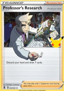 Ricerca Accademica - Gran Festa (Holo Rare) [CEL-023]