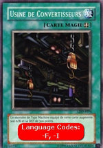 Fabbrica di Macchine - La Leggenda del Drago Bianco Occhi Blu (Common) [LDD-076]