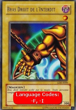Braccio Dx del Proibito - La Leggenda del Drago Bianco Occhi Blu (Ultra Rare) [LDD-099]