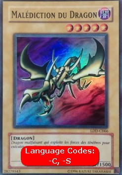 Anatema del Drago - La Leggenda del Drago Bianco Occhi Blu (Super Rare) [LDD-066]