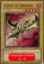 Anatema del Drago - Legend of Blue Eyes White Dragon (Super Rare) [LOB-053]