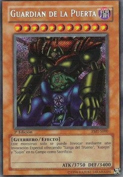 Guardiano del Cancello - Predoni Metallici (Secret Rare) [PMT-000]