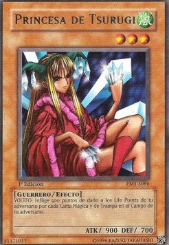 Principessa di Tsurugi - Predoni Metallici (Rare) [PMT-086]