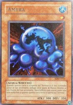 Ameba - Sovrano della Magia (Rare) [SDM-010]