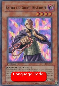 Kycoo il Distruttore di Spettri - Labyrinth of Nightmare (Super Rare) [LON-062]