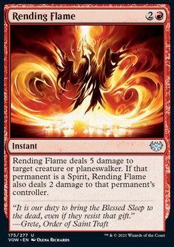 Fiamma Straziante - Innistrad: Promessa Cremisi (Uncommon) [VOW-175]