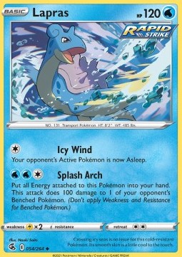 Lapras - Colpo Fusione (Uncommon) [FST-054]