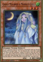 Fantasma in Lutto & Brivido Illuminato dalla Luna - Oro Massimo: Eldorado (Premium Gold Rare) [MGED-023]