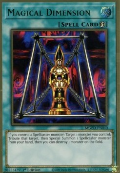 Dimensione Magica - Oro Massimo: Eldorado (Premium Gold Rare) [MGED-040]