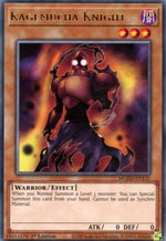 Cavaliere Kagemucha - Oro Massimo: Eldorado (Rare) [MGED-131]