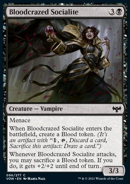 Aristocratica Smaniosa di Sangue - Innistrad: Promessa Cremisi (Common) [VOW-96]