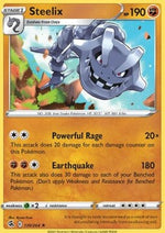 Steelix - Colpo Fusione (Holo Rare) [FST-139]