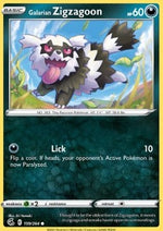 Zigzagoon di Galar - Colpo Fusione (Common) [FST-159]