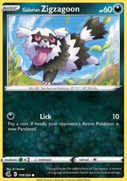 Zigzagoon di Galar - Colpo Fusione (Common) [FST-159]