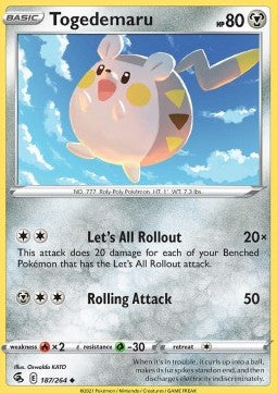 Togedemaru - Colpo Fusione (Uncommon) [FST-187]