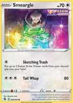 Smeargle - Colpo Fusione (Common) [FST-209]