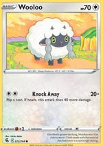 Wooloo - Colpo Fusione (Common) [FST-222]