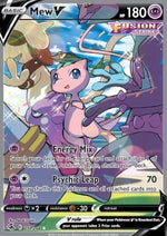 Mew V - Colpo Fusione (Ultra Rare) [FST-251]
