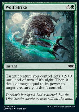 Colpo del Lupo - Innistrad: Promessa Cremisi (Common) [VOW-228]