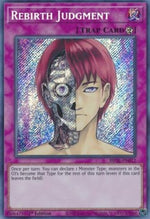 Giudizio di Rinascita - Fratelli della Leggenda (Secret Rare) [BROL-012]