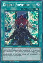 Doppia Esposizione - Fratelli della Leggenda (Secret Rare) [BROL-040]