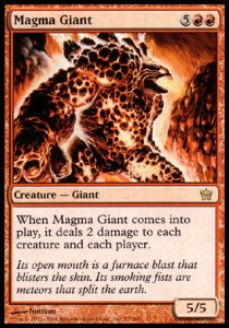 Gigante di Magma - Quinta Alba (Rare) [5DN-72]