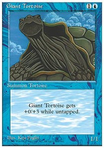 Testuggine Gigante - Quarta Edizione (Common)
