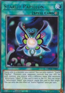 Papillon Lucestella - I Grandiosi Creatori (Rare) [GRCR-031]