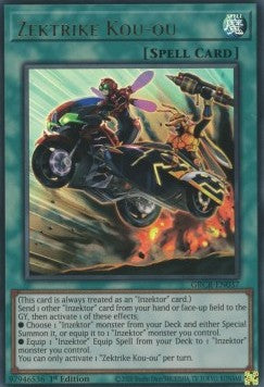 Zektcolpo Kou-ou - I Grandiosi Creatori (Ultra Rare) [GRCR-037]
