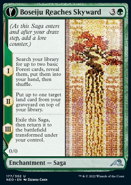 Boseiju Reaches Skyward // Branch of Boseiju - Kamigawa: Dinastia Neon (Uncommon) [NEO-177]