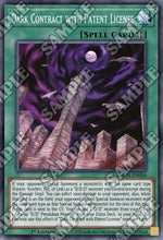 Contratto Oscuro con la Licenza di Brevetto - Battaglia del Chaos (Super Rare) [BACH-056]
