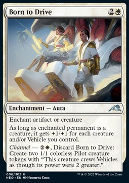 Talento per la Guida - Kamigawa: Dinastia Neon (Uncommon) [NEO-6]