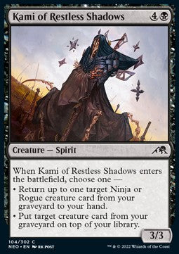 Kami delle Ombre Inquiete - Kamigawa: Dinastia Neon (Common) [NEO-104]
