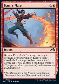 Vampata del Kami - Kamigawa: Dinastia Neon (Common) [NEO-150]